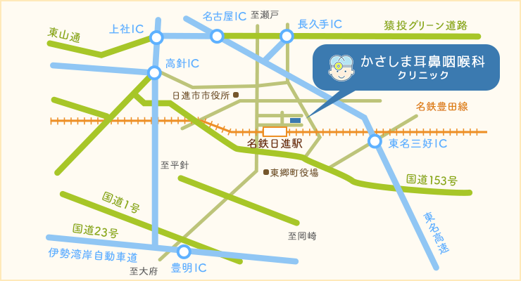 広域地図
