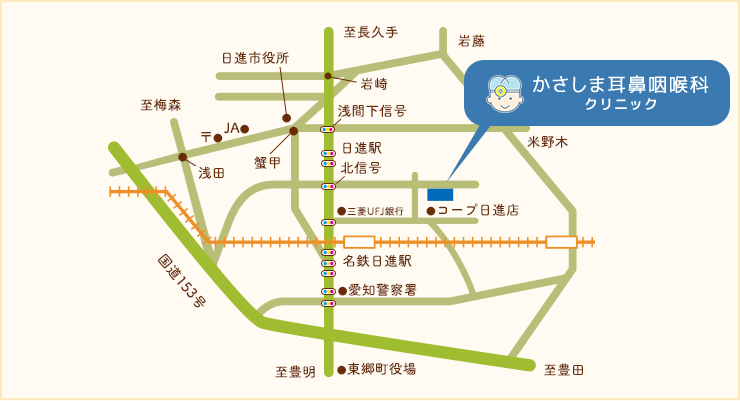 周辺地図